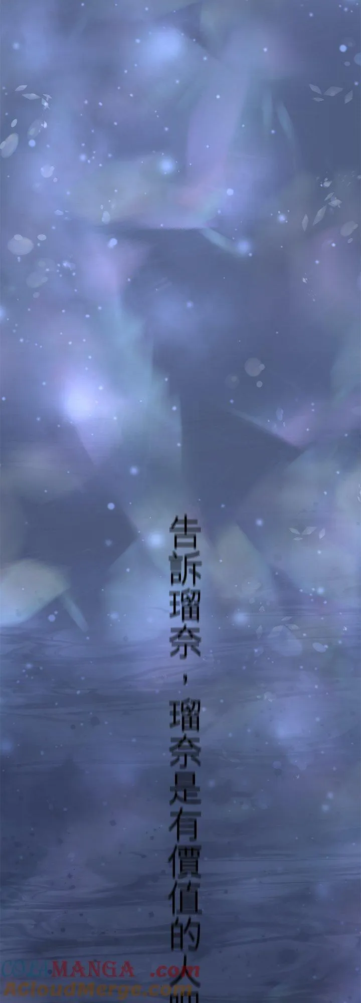 第103话-开-60