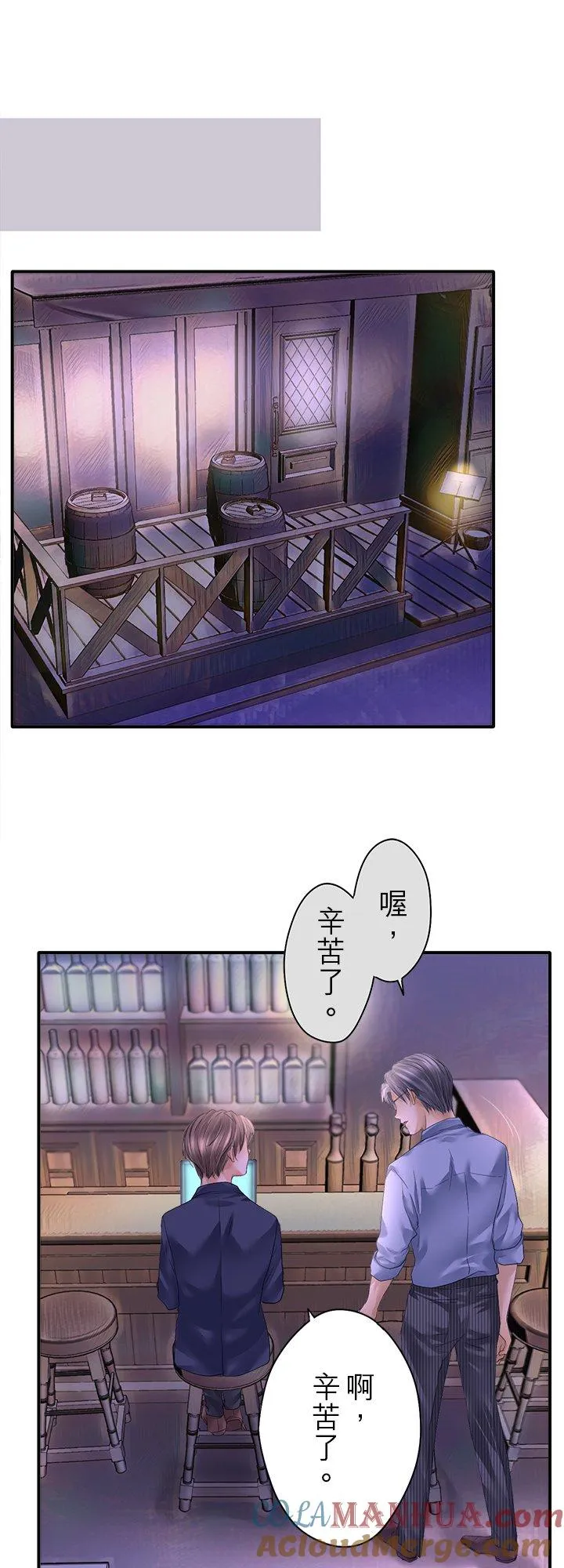 第100话-闭-14
