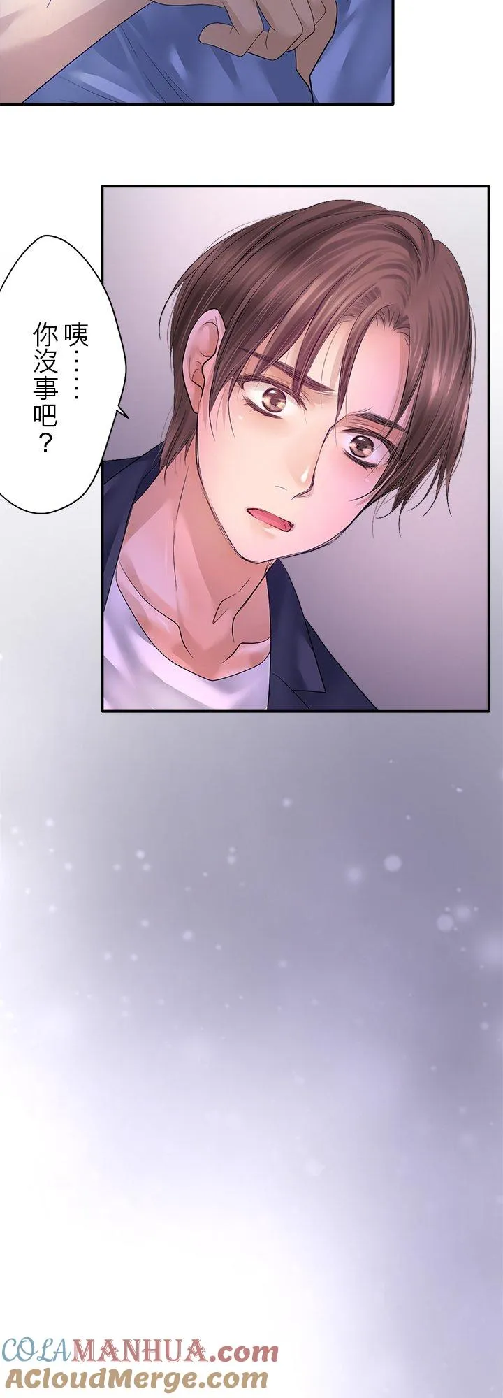第100话-闭-32
