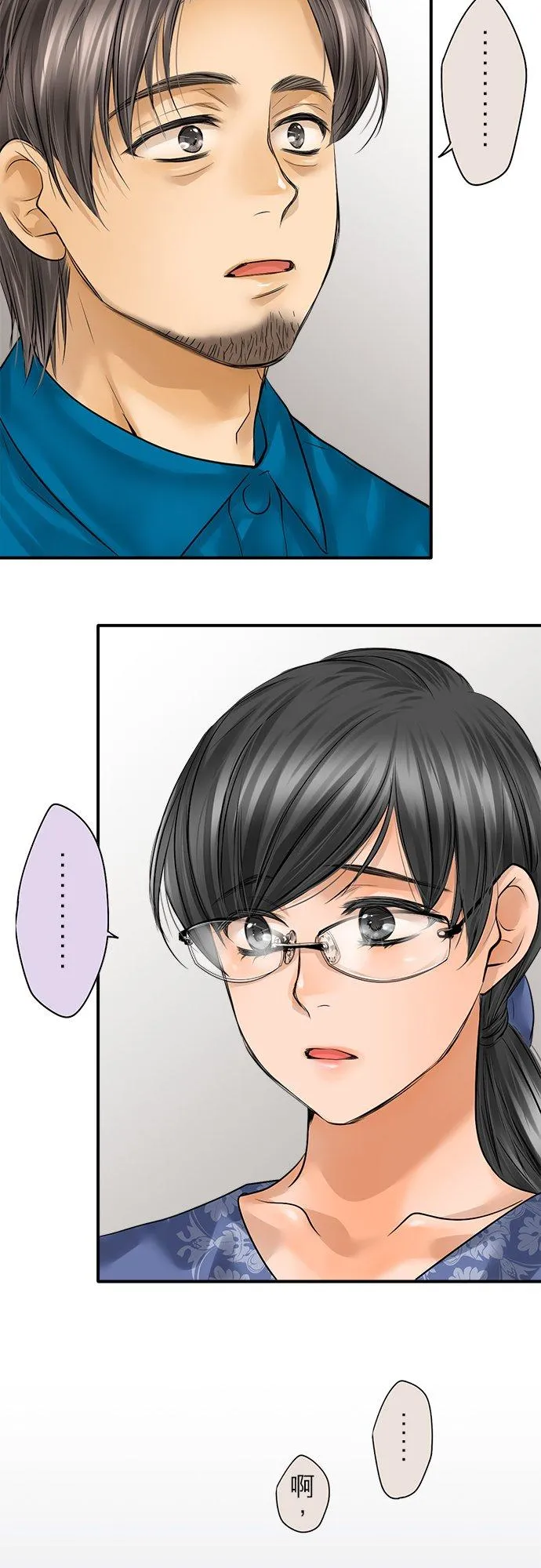 第90话-闭-27