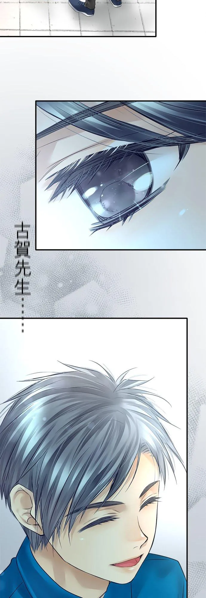 第61话-开-28