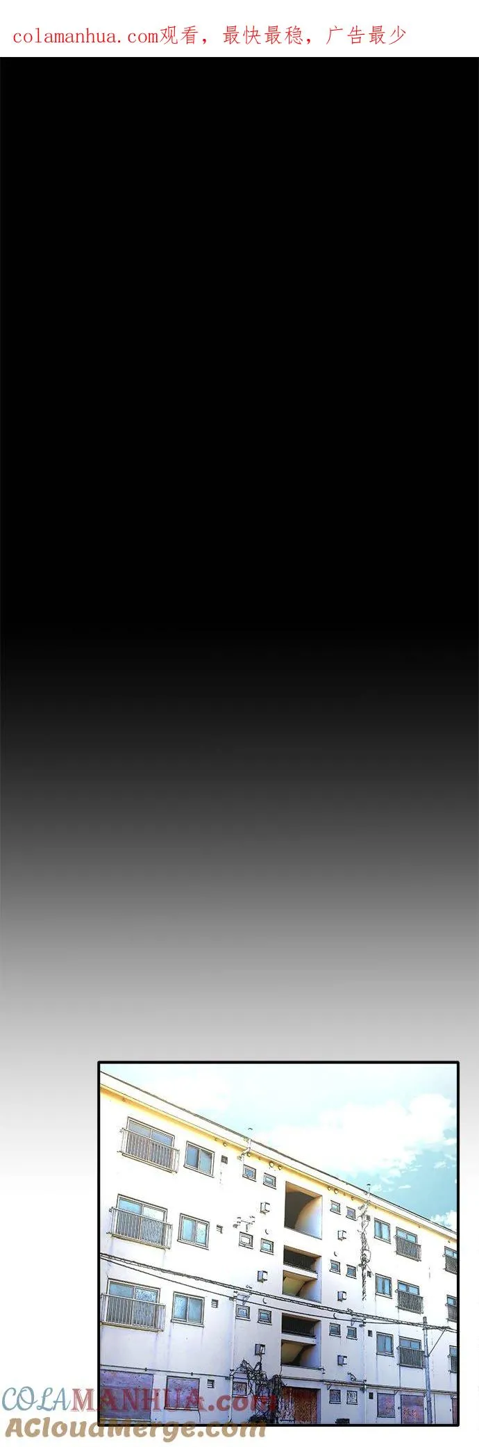 第67话-开-0
