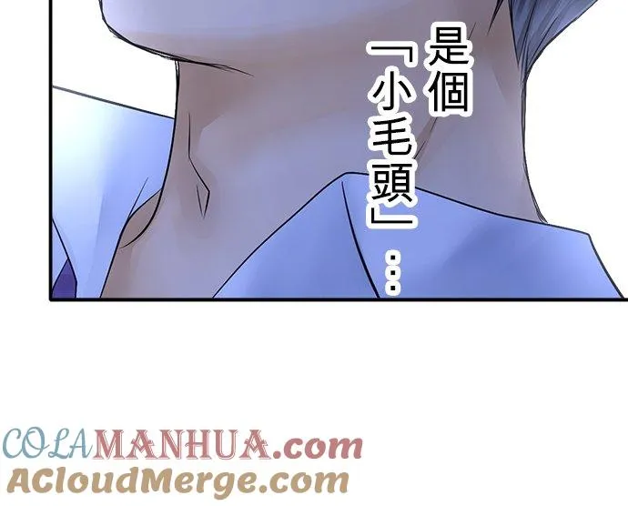 第15话-开-30