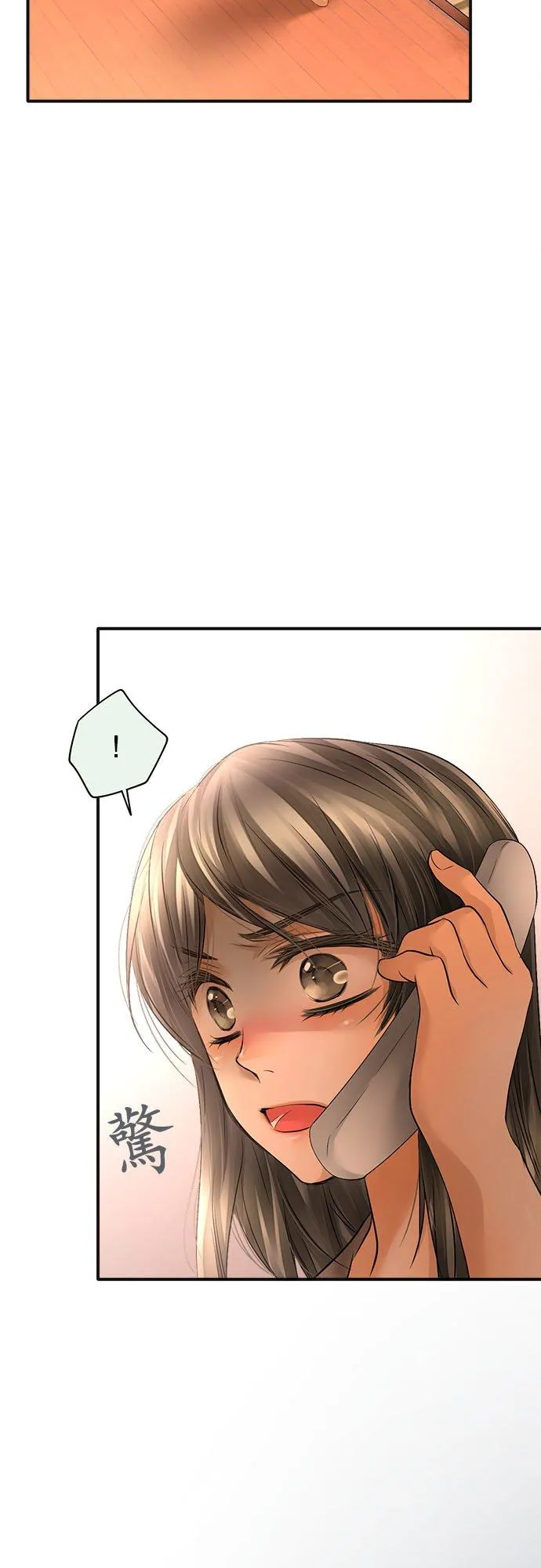 第61话-闭-29
