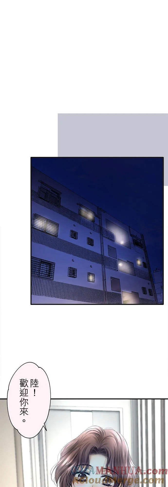 第74话-开-6