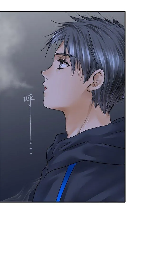 第83话-闭-33