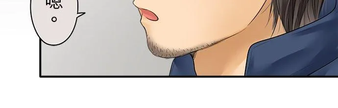 第70话-开-40
