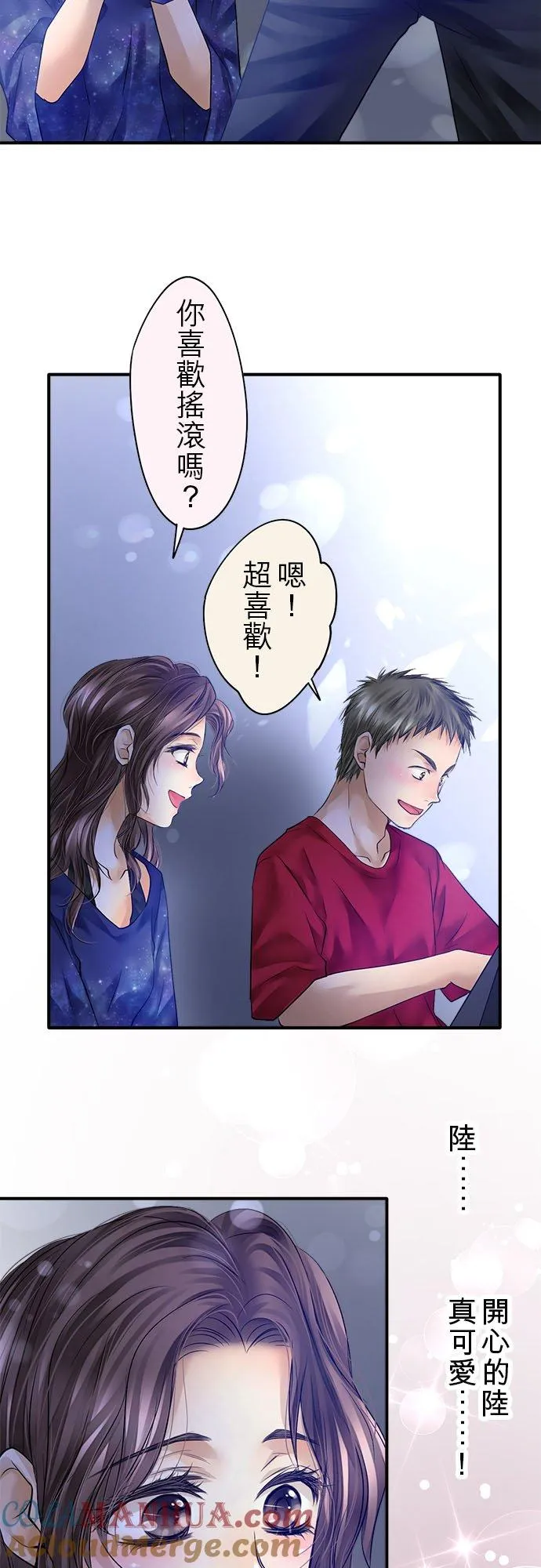 第59话-开-39