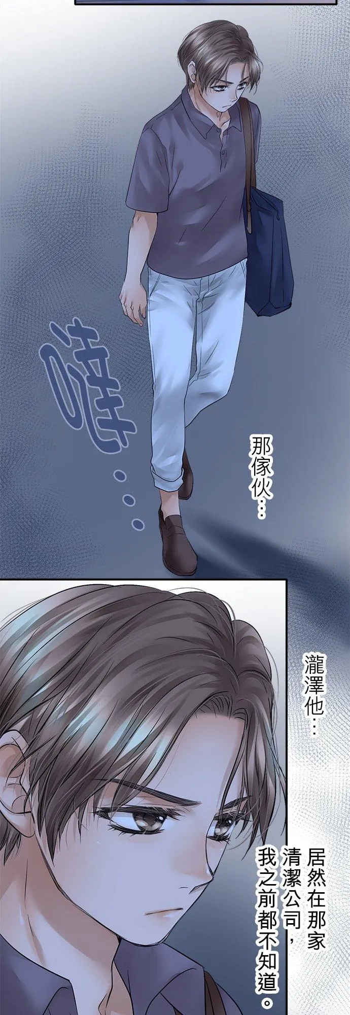第44话-开-1