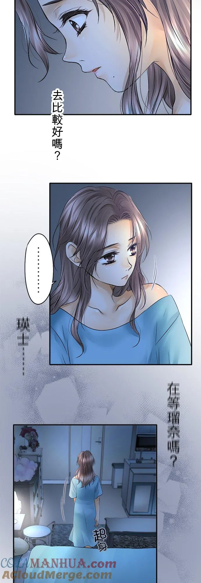 第24话-开-40