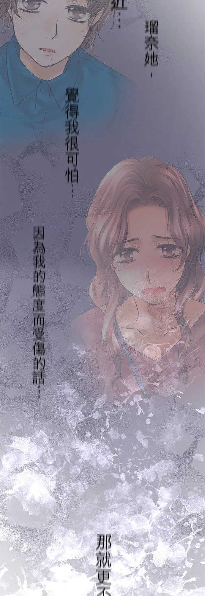 第47话-开-43