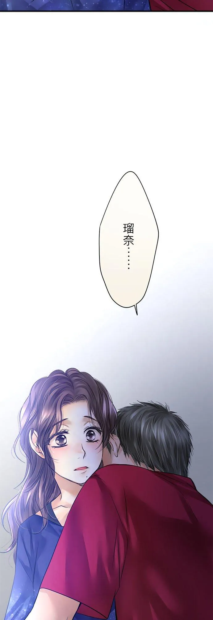 第59话-闭-27