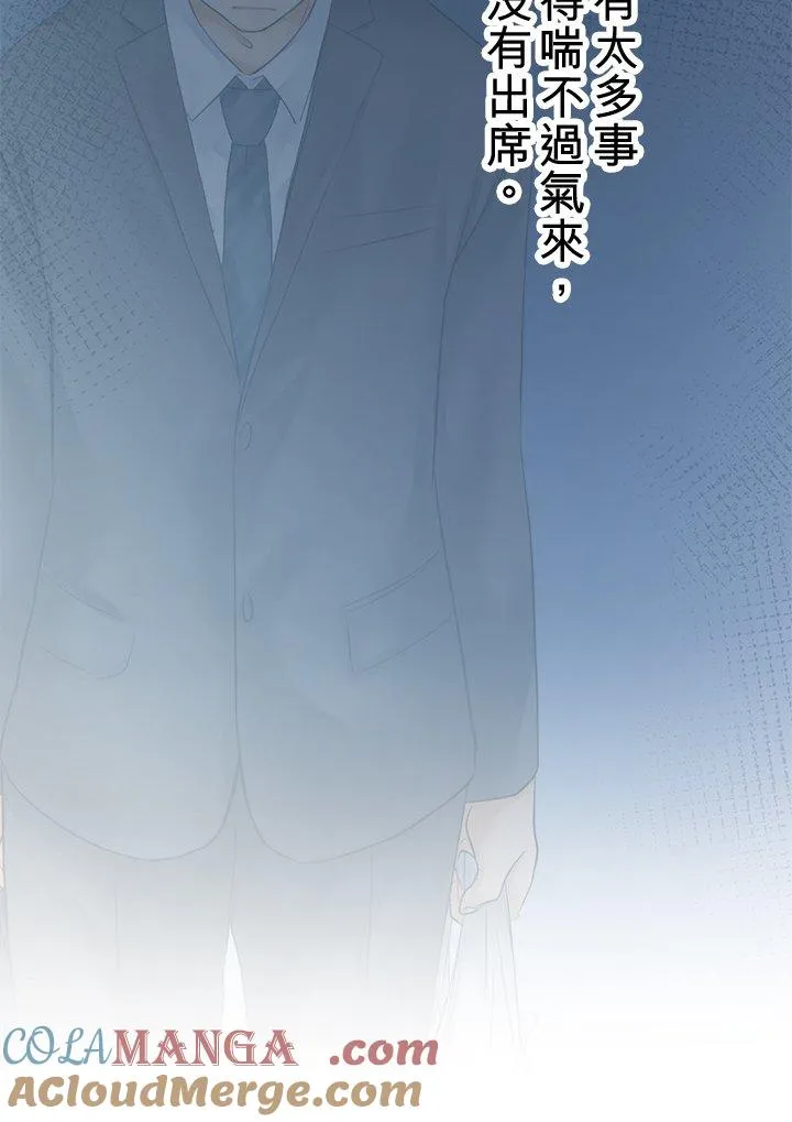 第105话-开-27