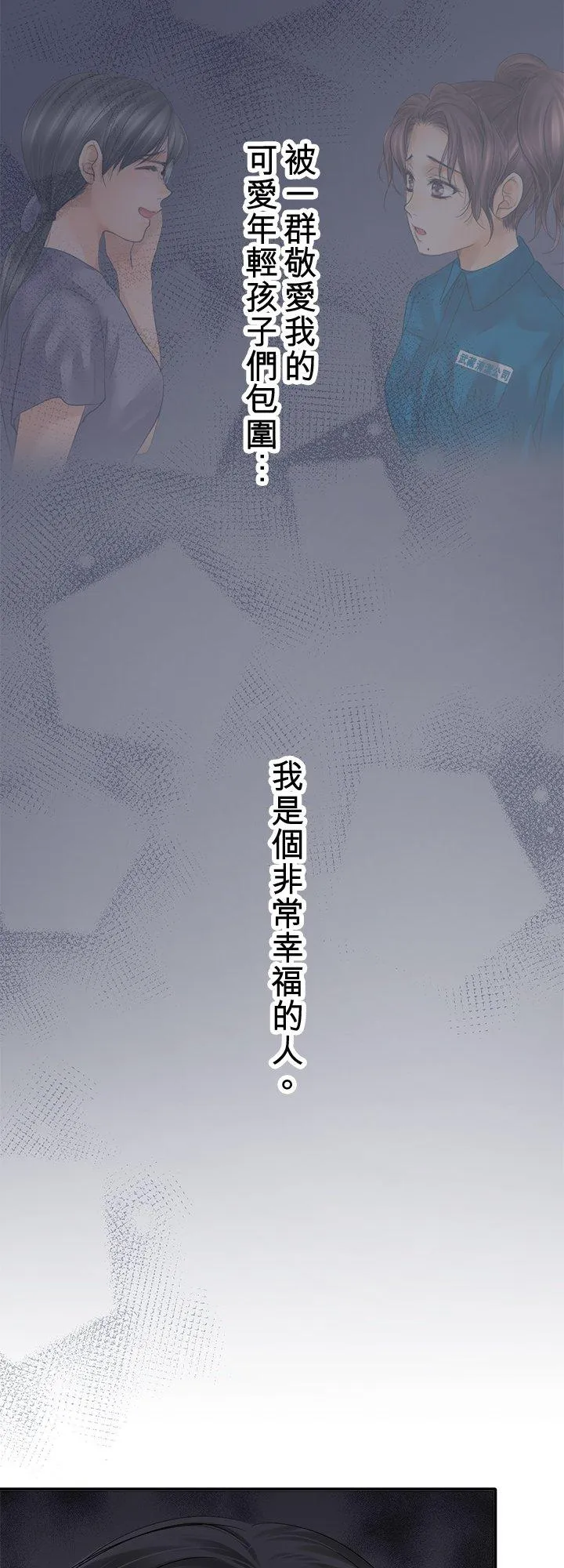 第107话-开-40