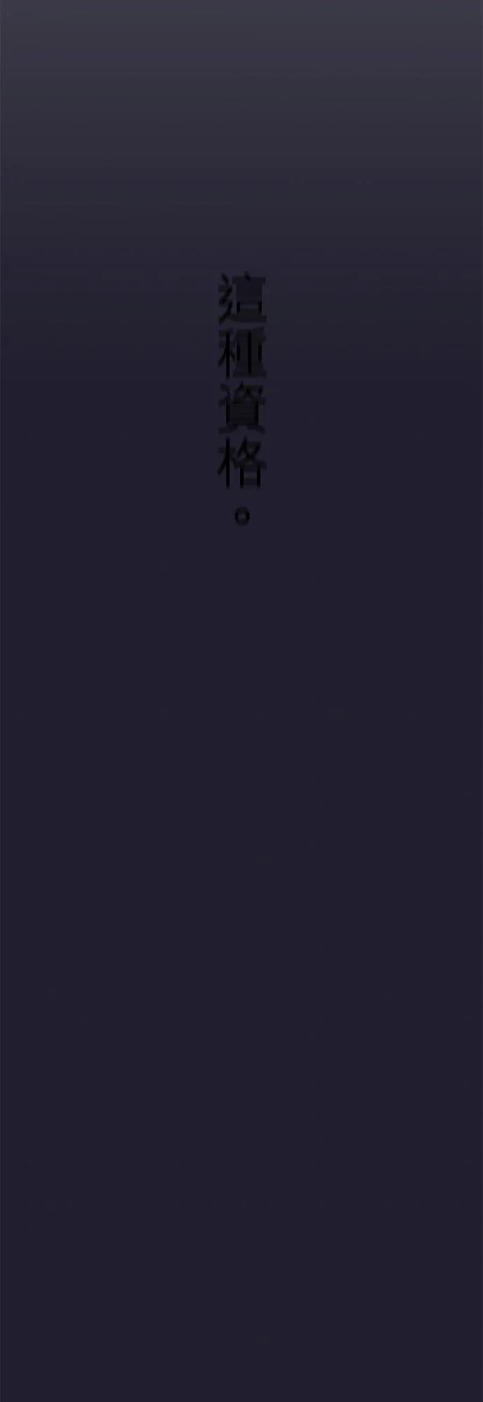 第72话-开-43
