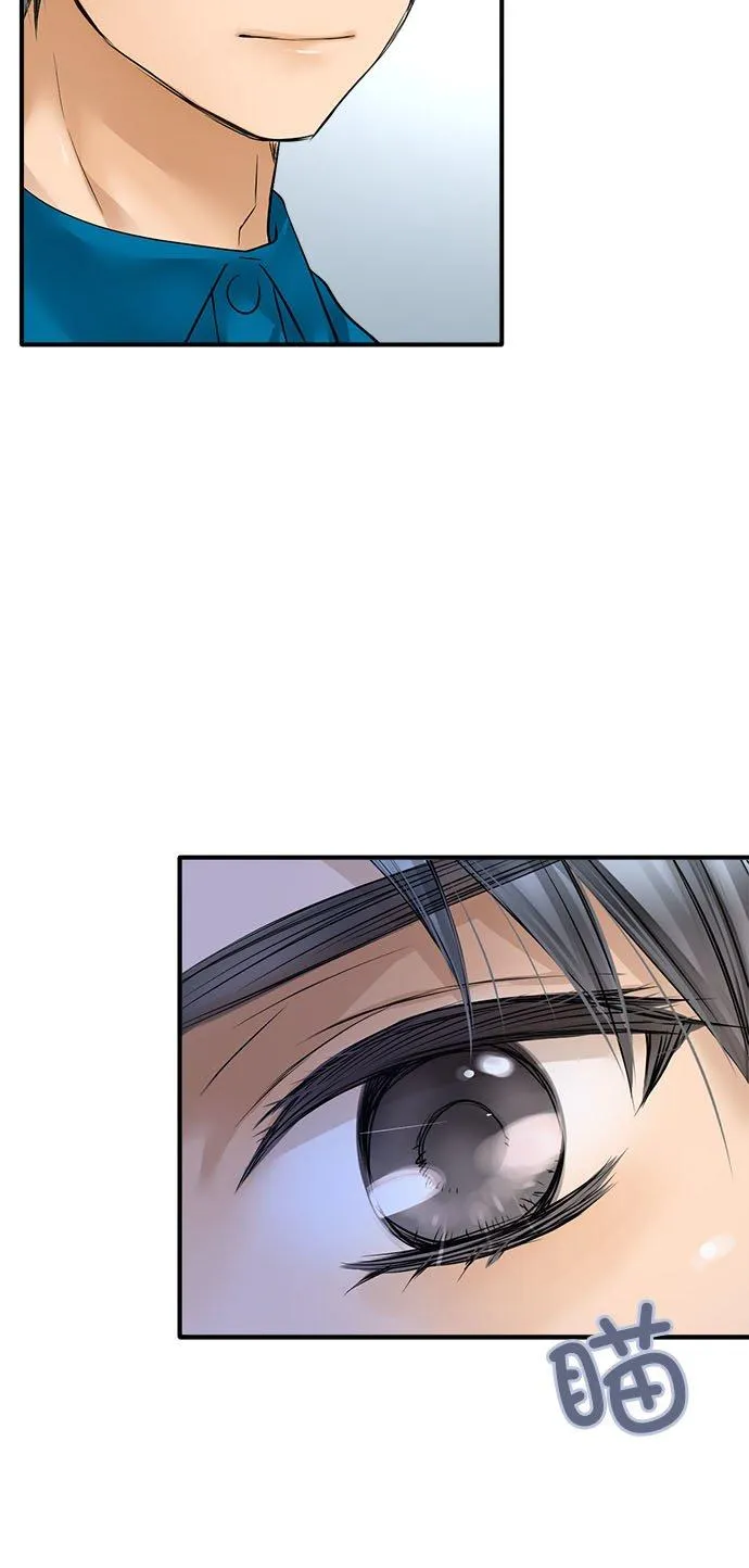 第62话-闭-3