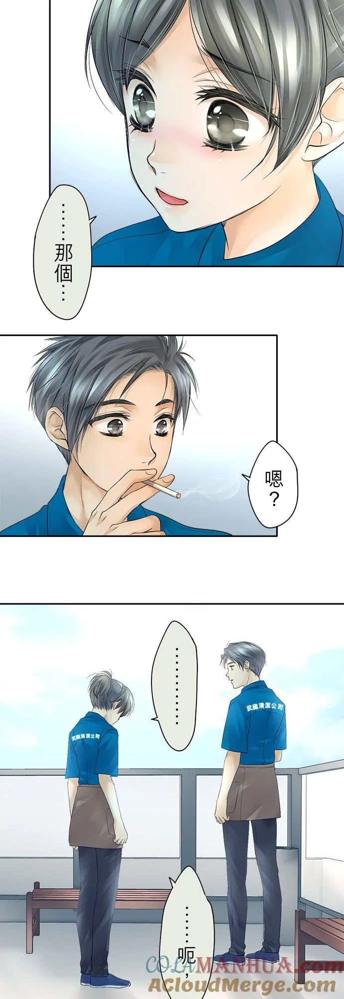第8话-闭-18