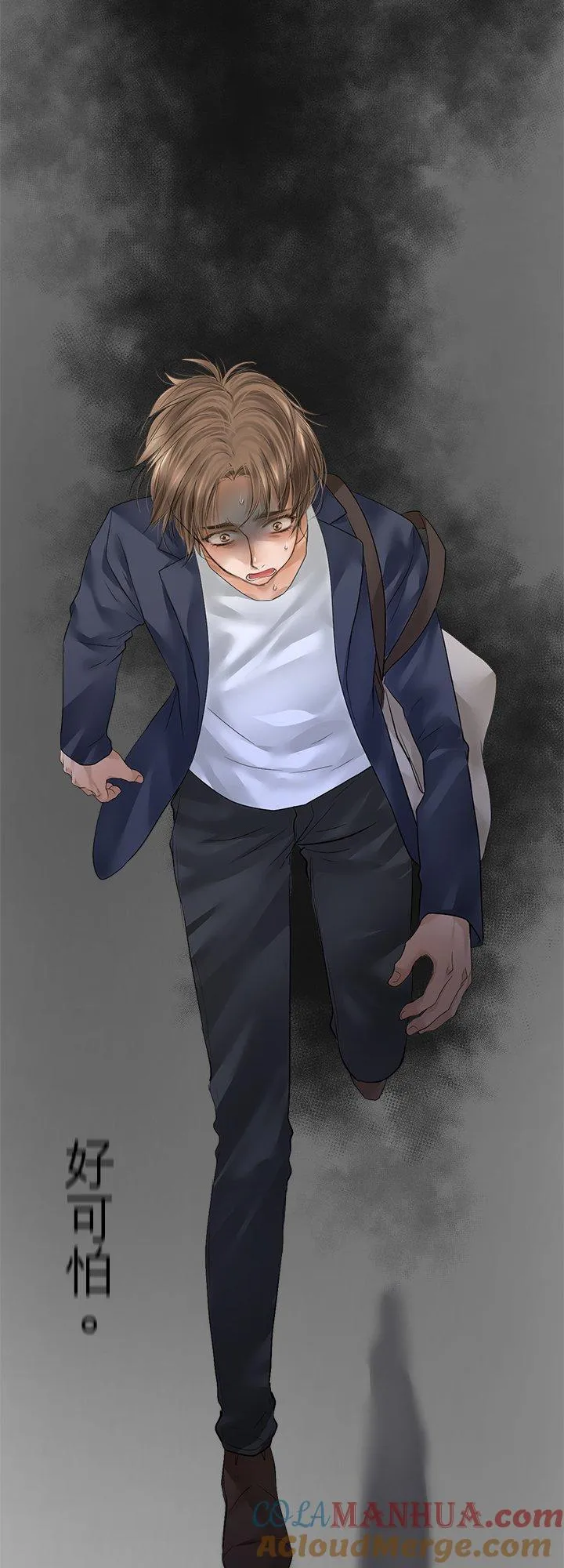 第101话-开-33