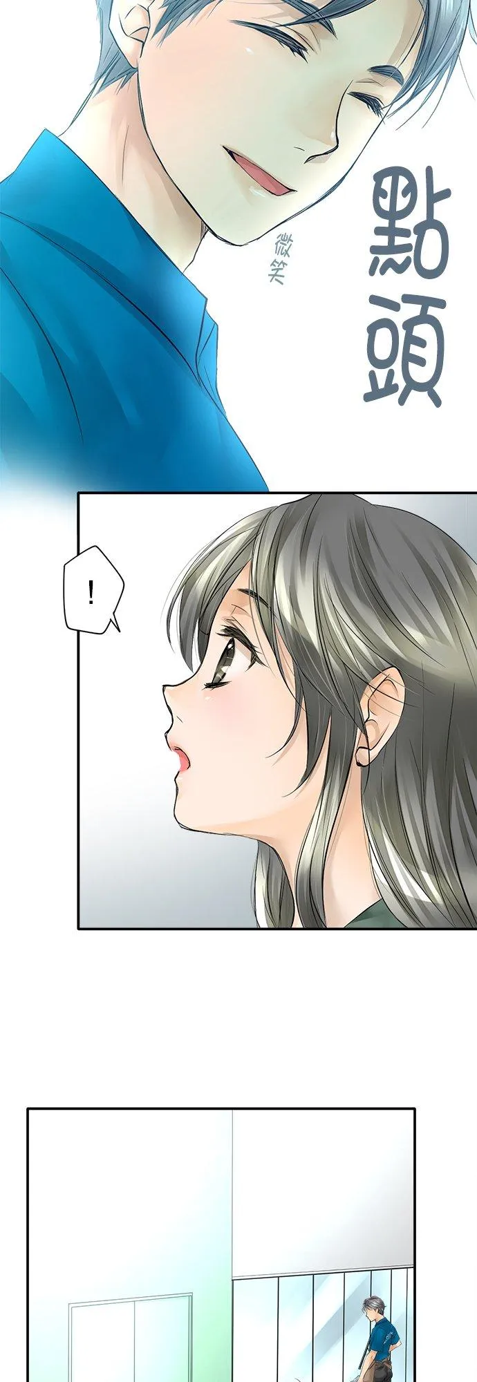 第1话-闭-5