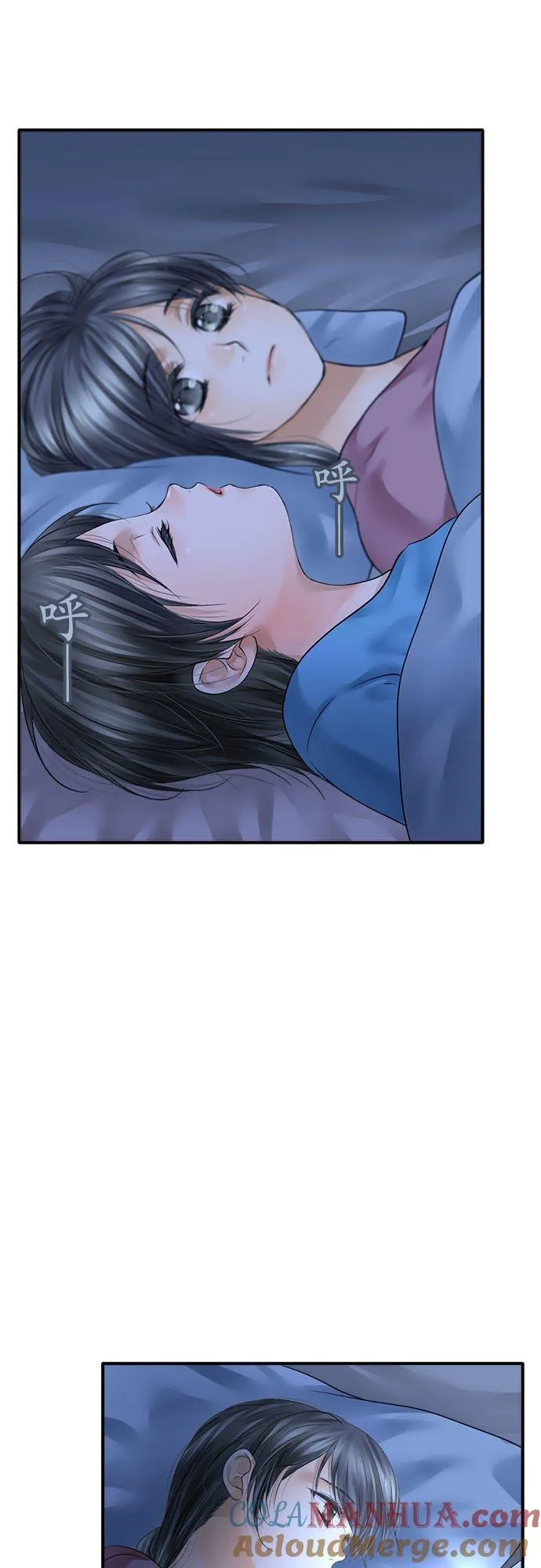 第67话-闭-16