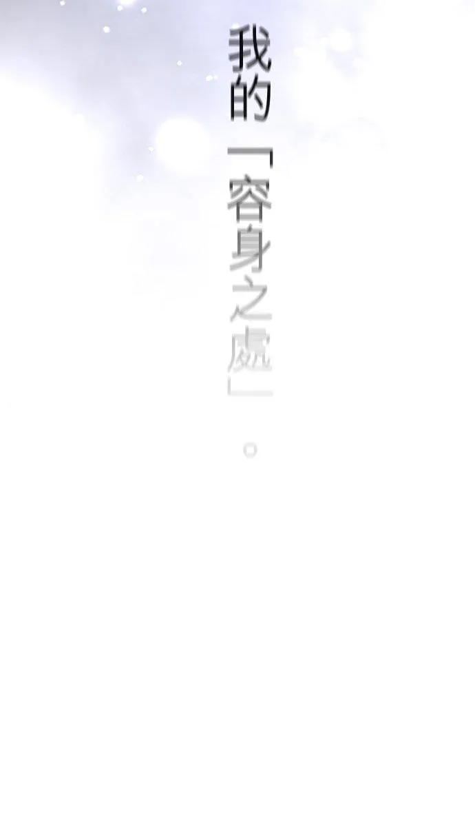 第88话-开-55