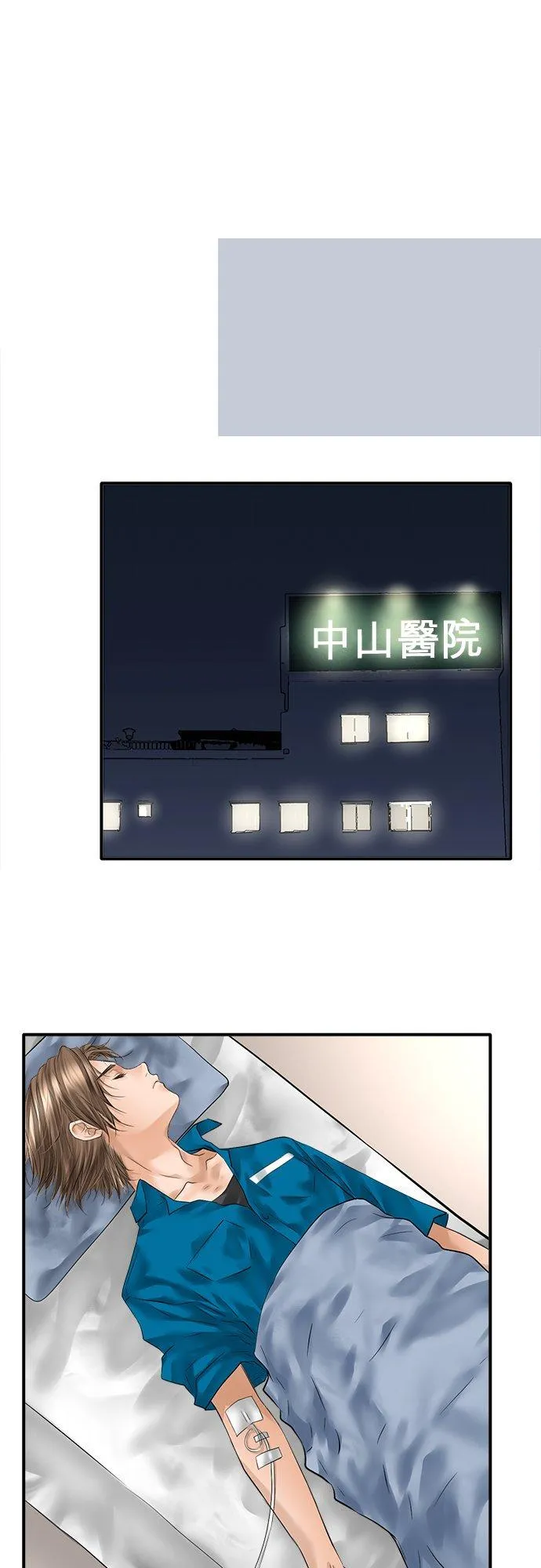 第83话-闭-27