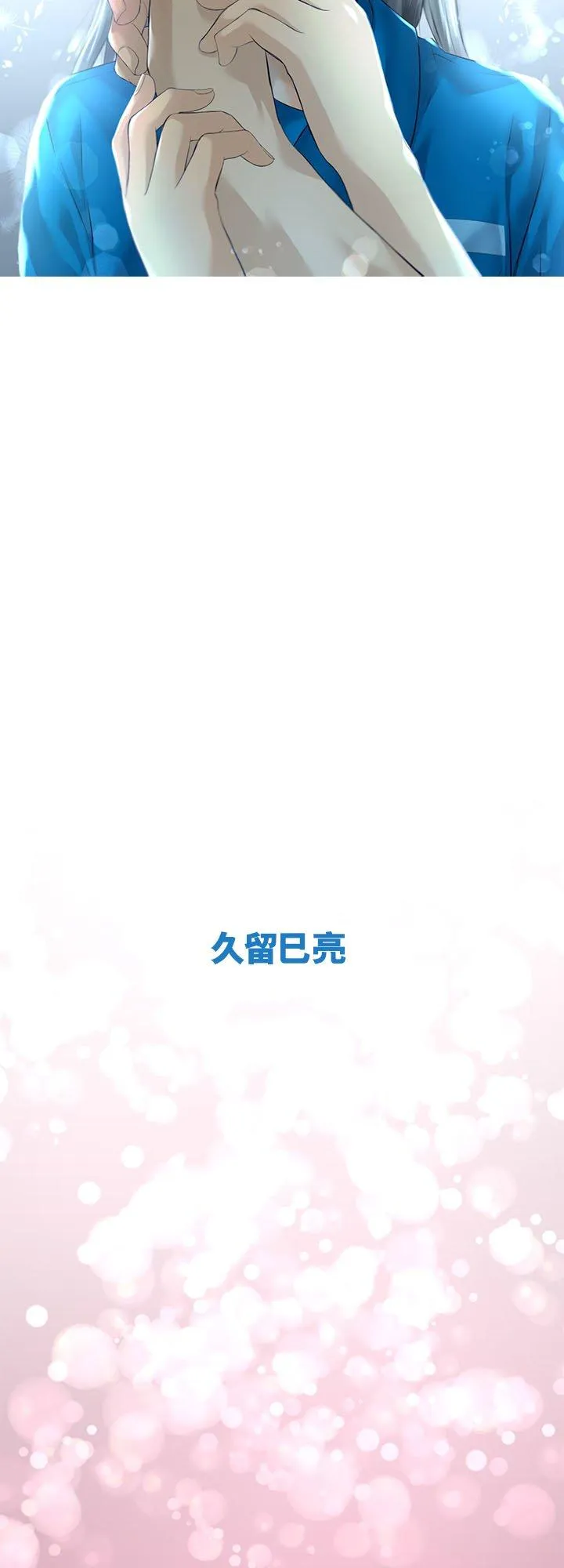 【插图集】15