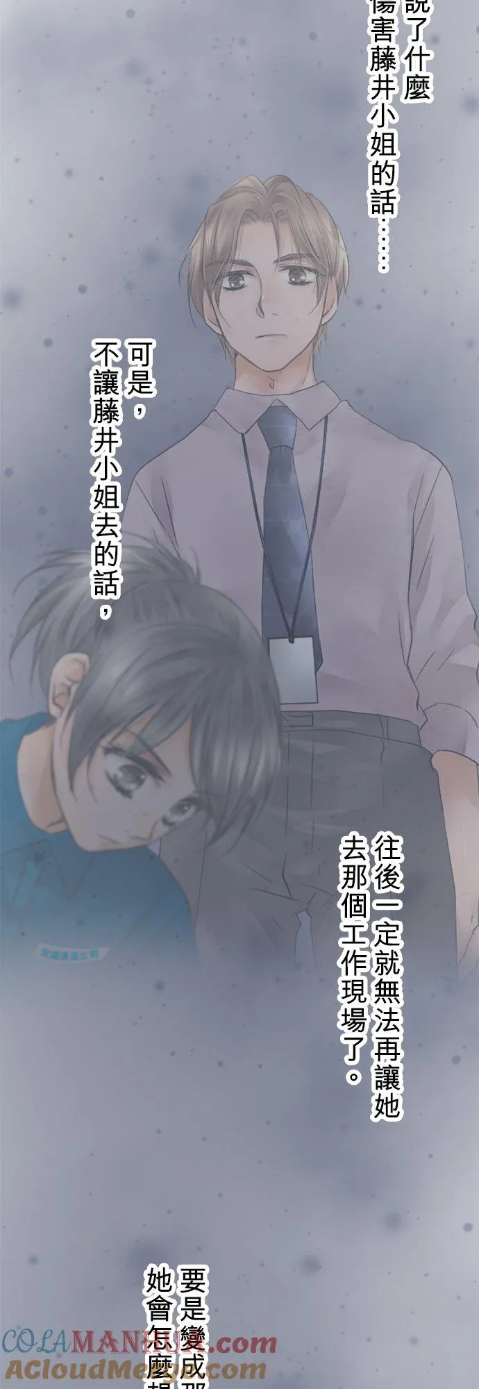 第36话-开-3