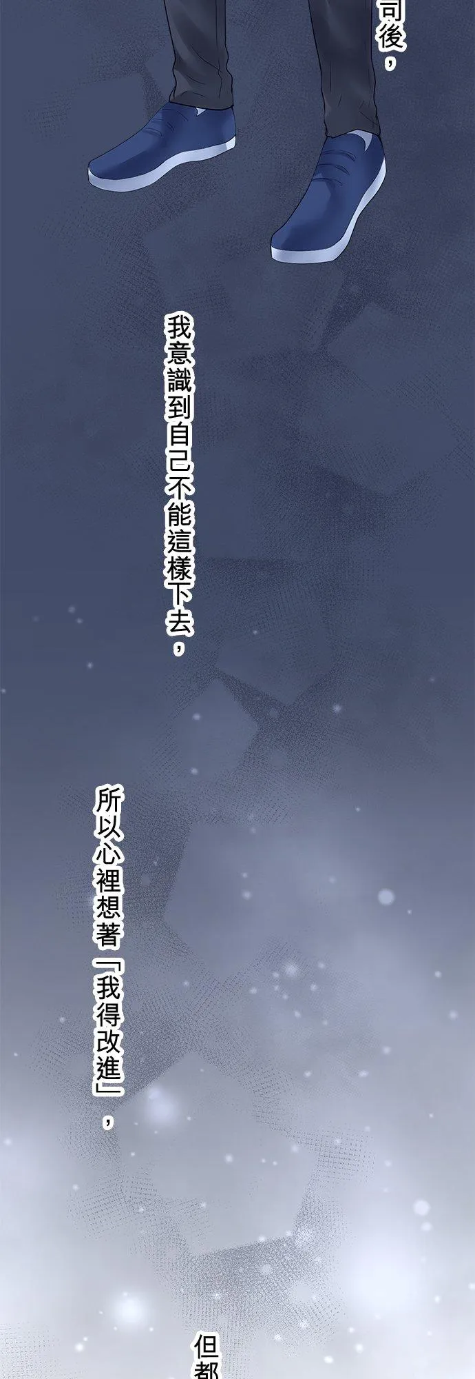 第92话-开-2