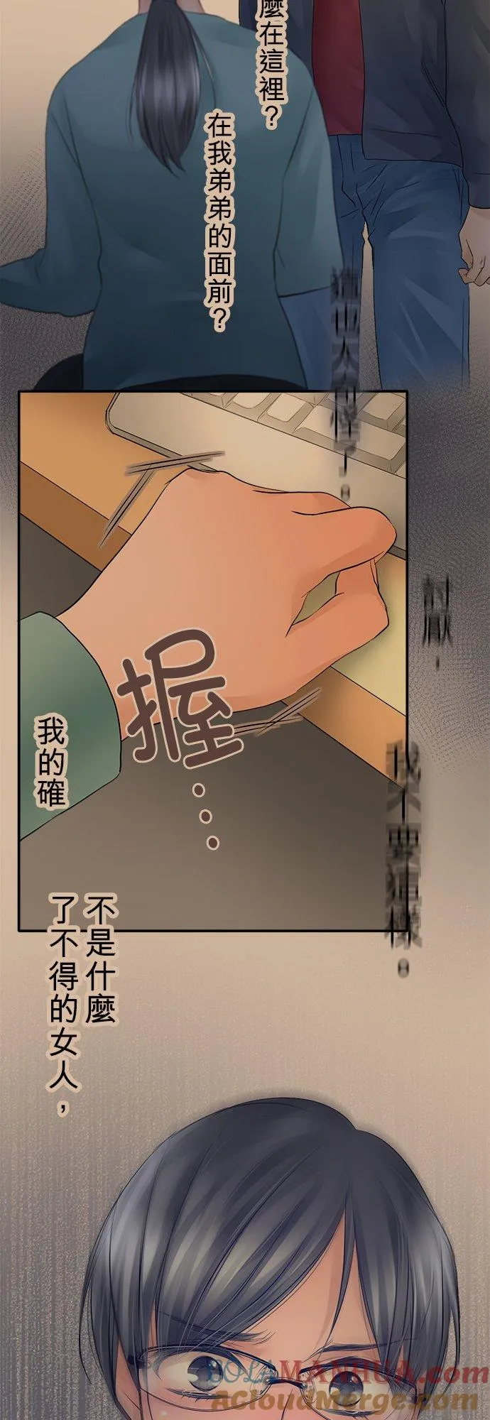 第19话-开-18