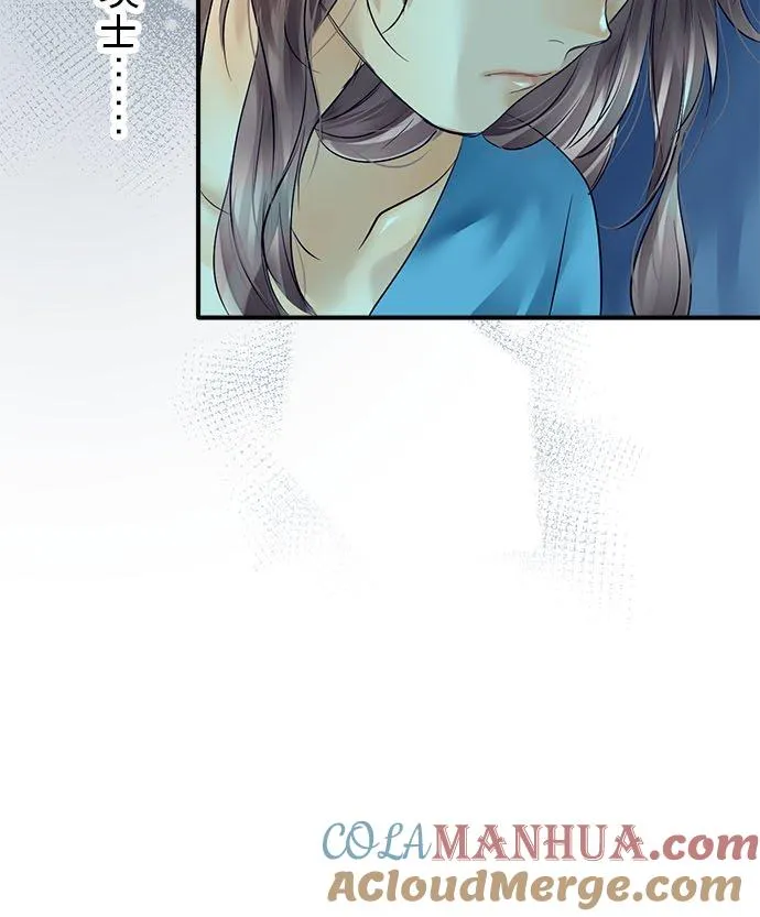 第45话-开-9