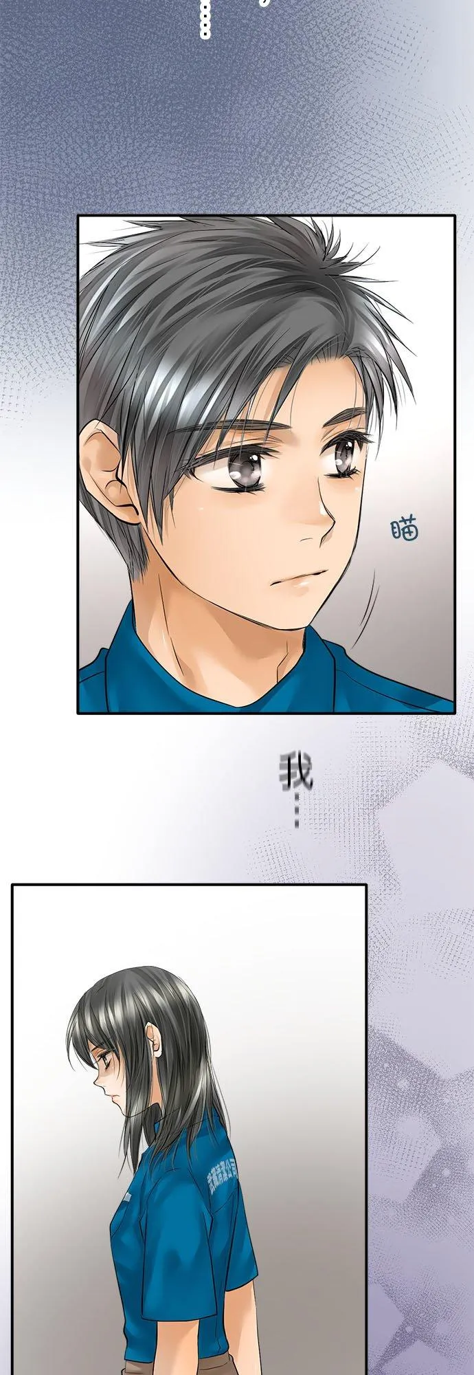 第62话-开-11