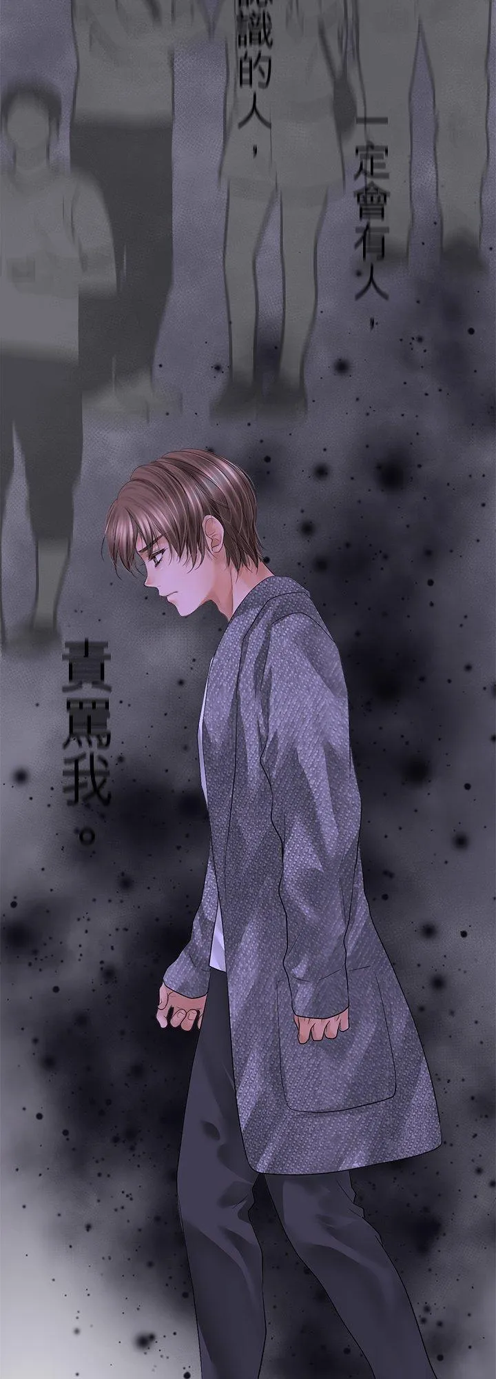 第104话-开-8