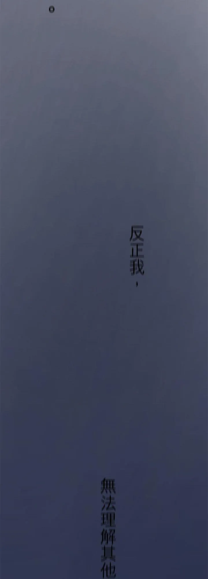 第111话-开-58