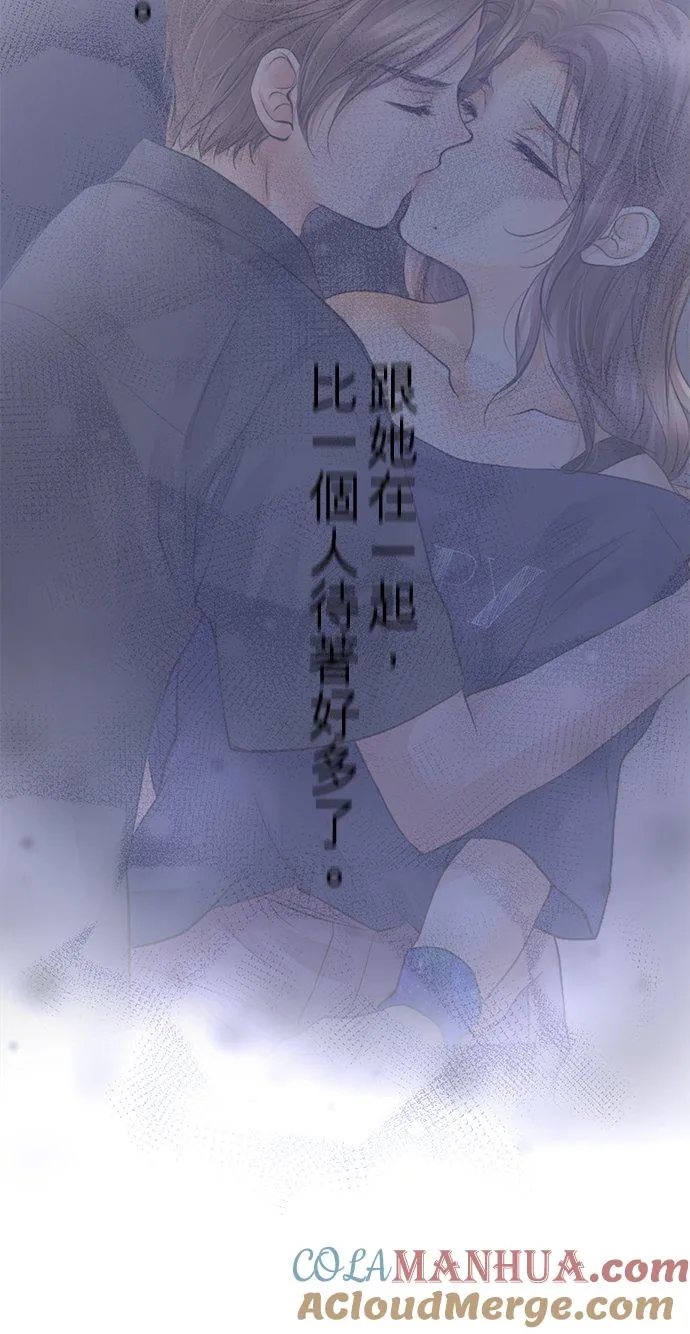 第44话-开-12
