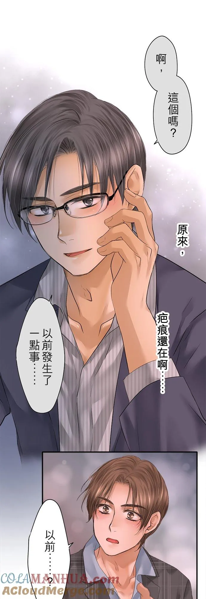 第95话-开-21