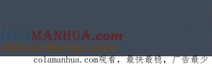 第93话-闭-38