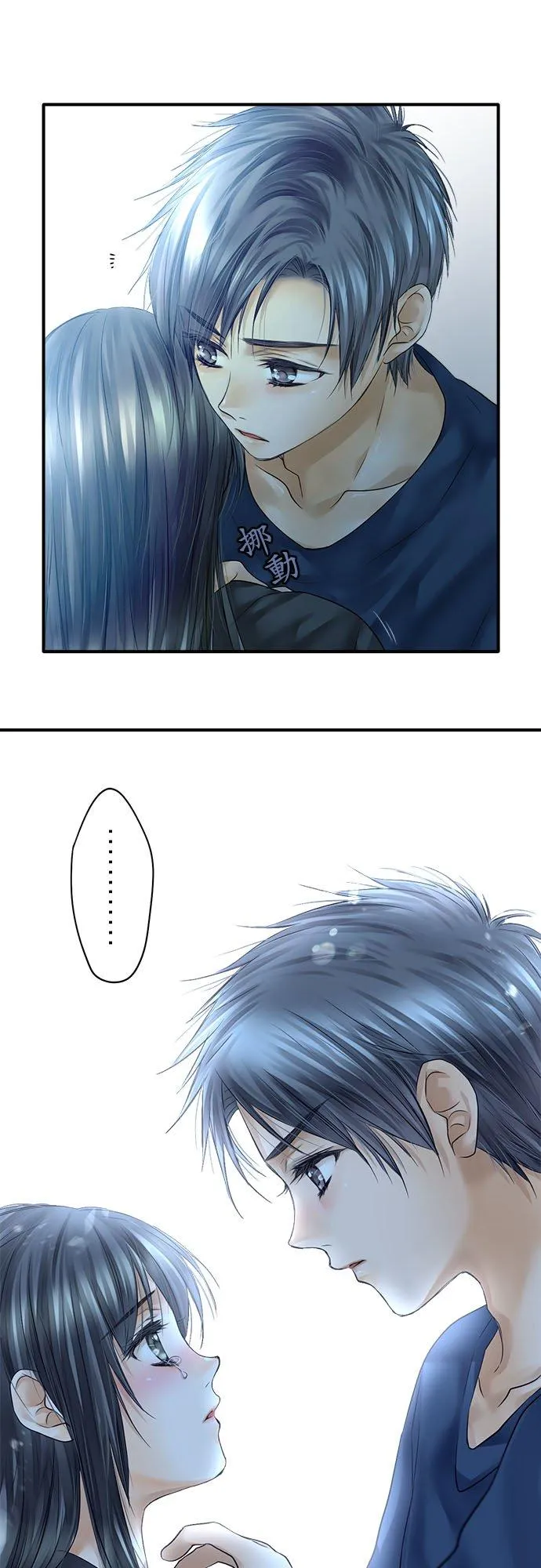 第65话-开-2