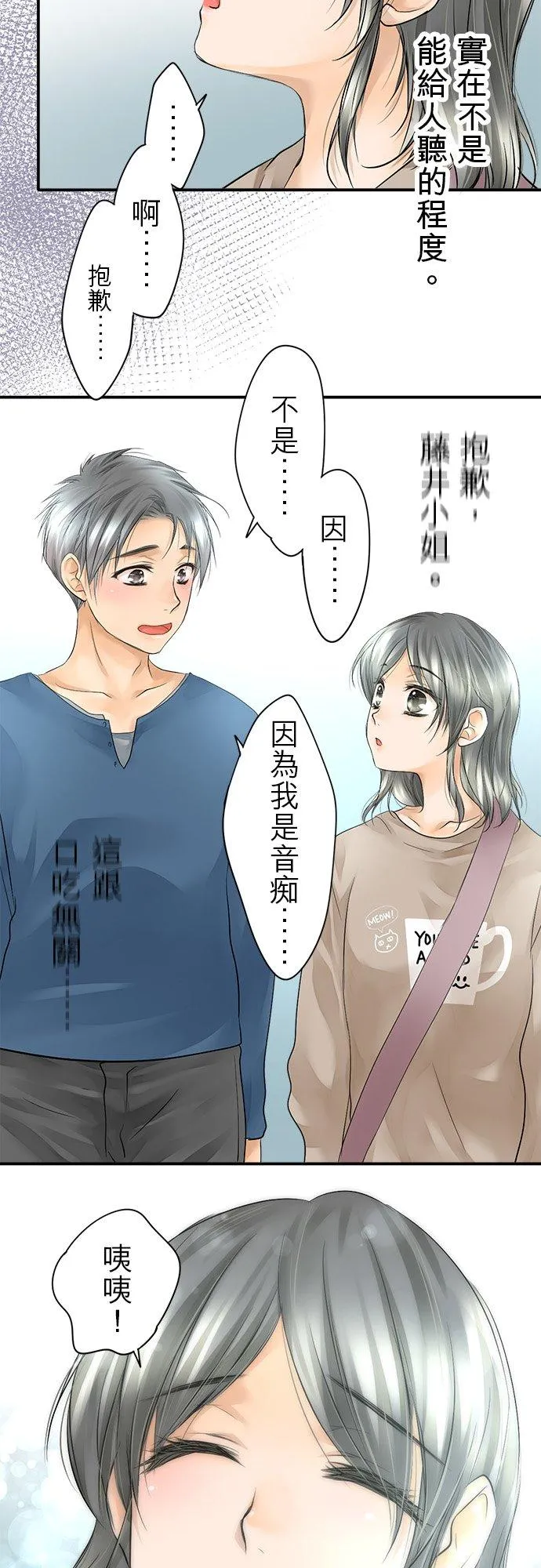 第10话-开-29