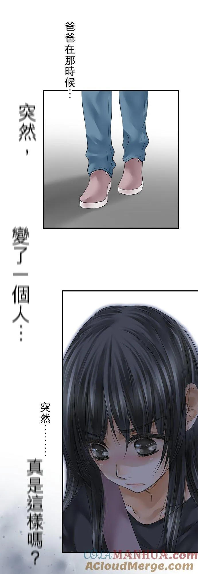 第64话-开-6