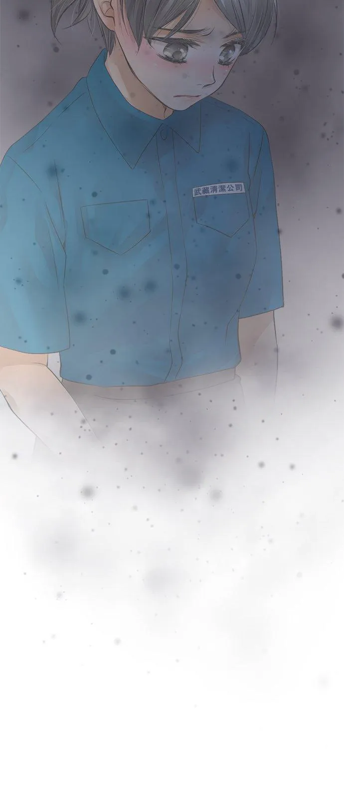第50话-开-8