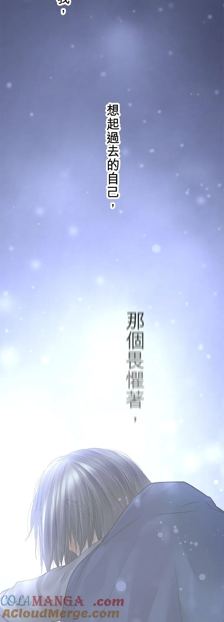 第112话-开-18