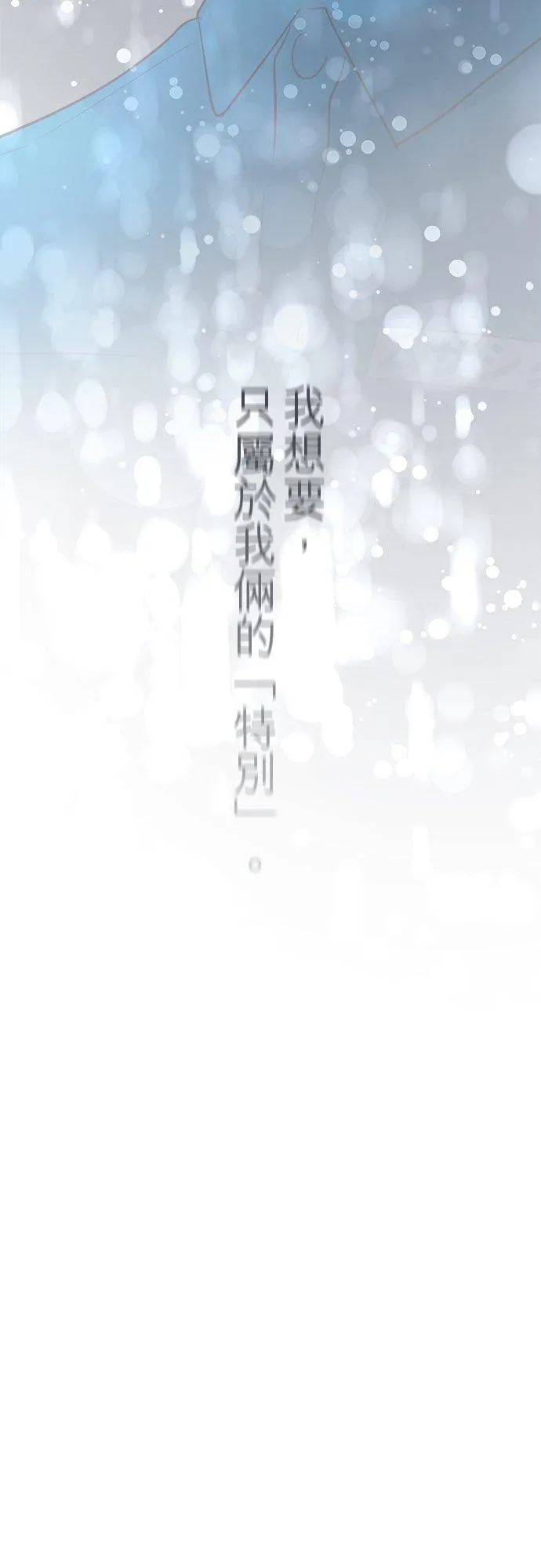 第48话-开-46