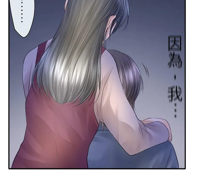 第9话-开-27