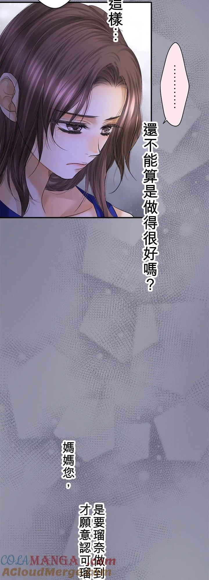 第103话-开-45
