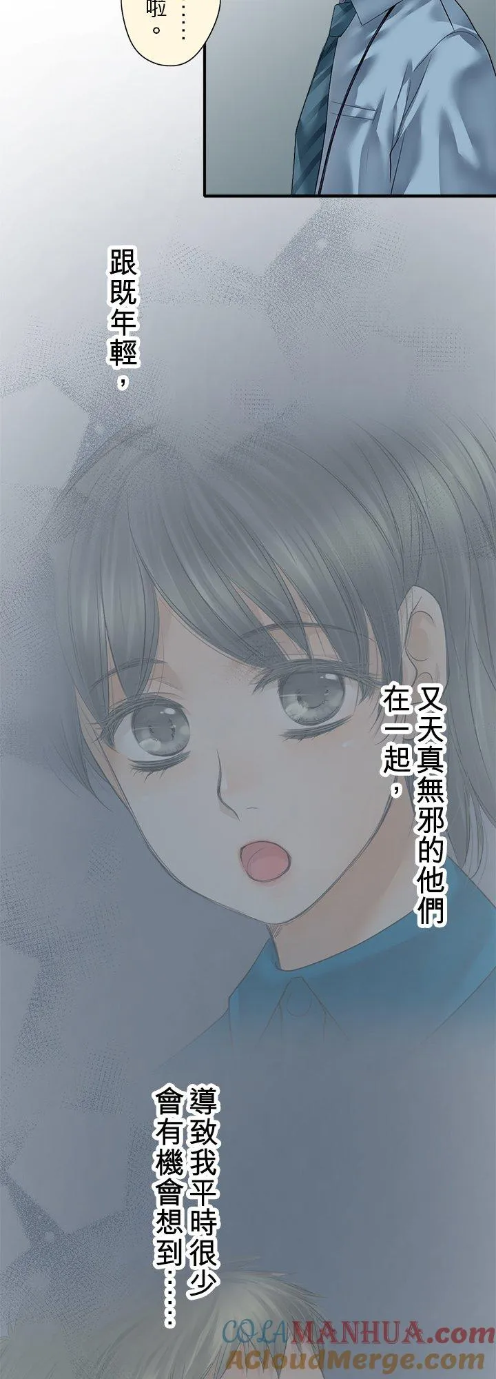 第100话-开9