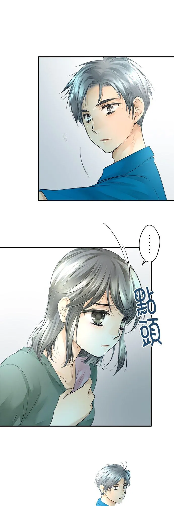 第1话-闭-23