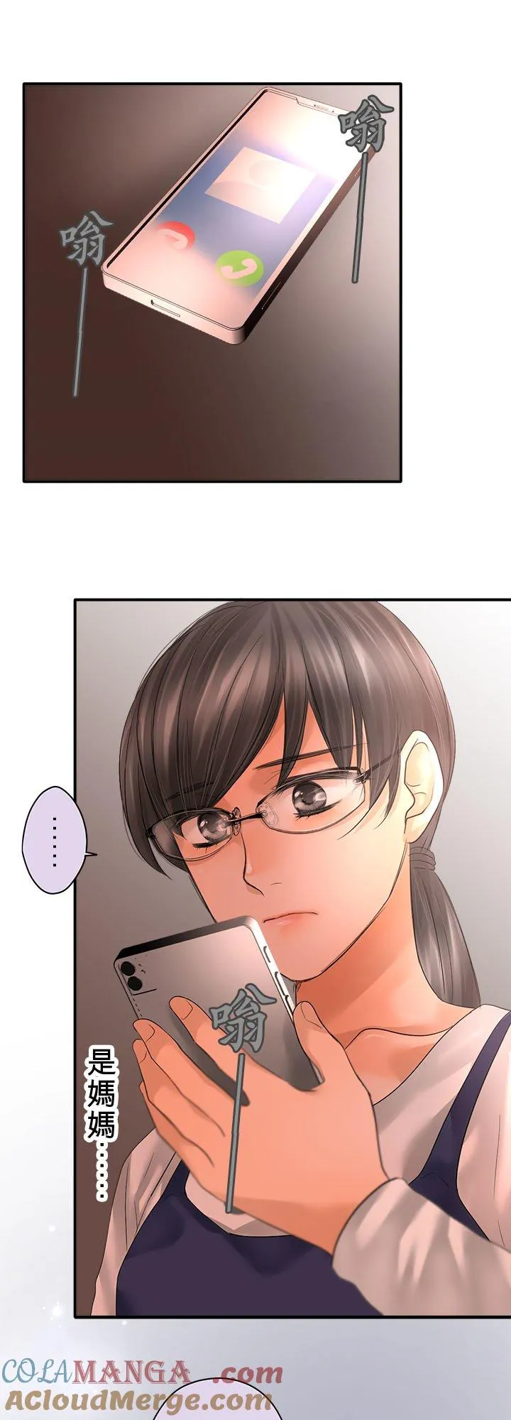第107话-开-30