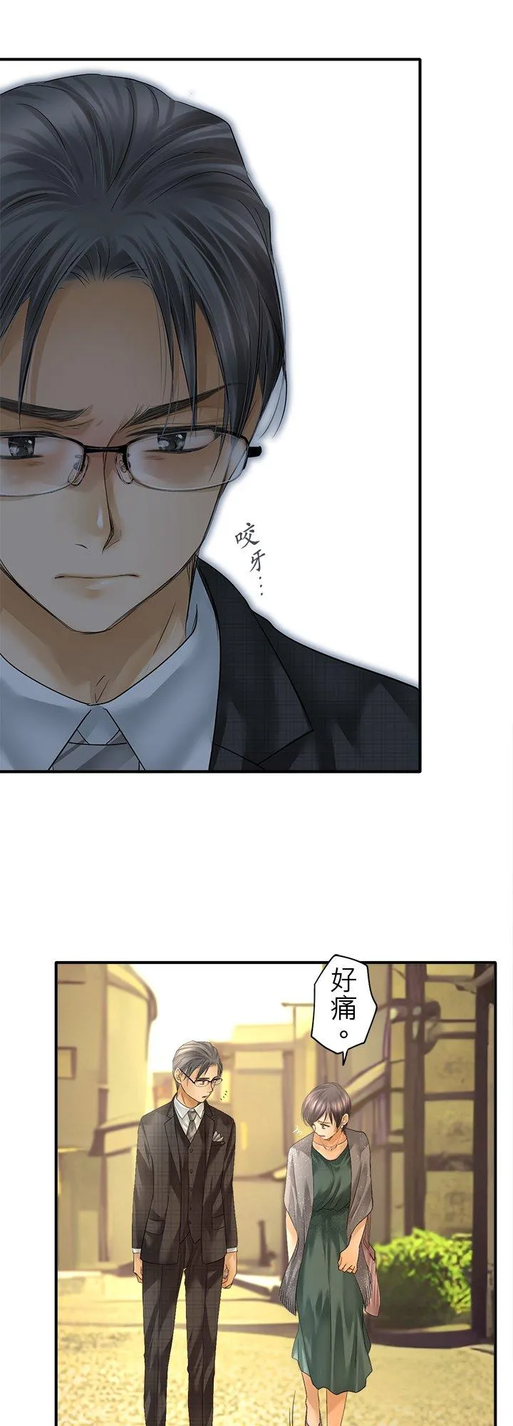 第106话-开-14