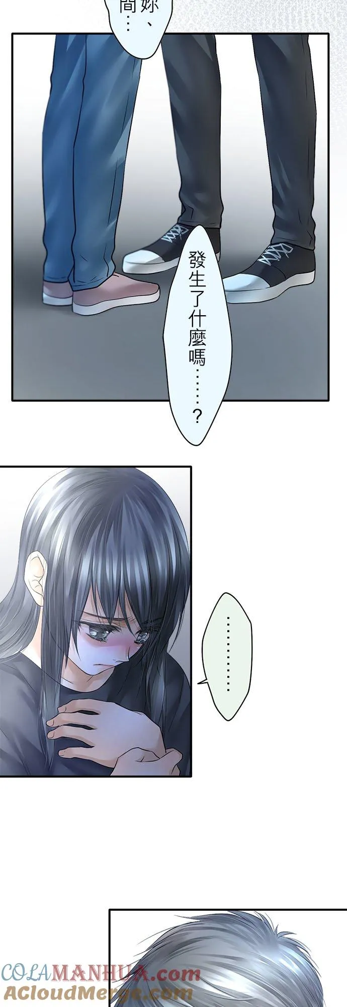 第65话-闭-4